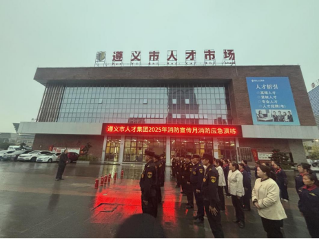 59_1764569442160247803.png image.png