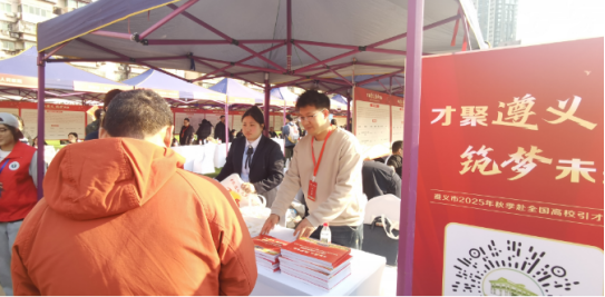 59_1764569806291748047.png image.png